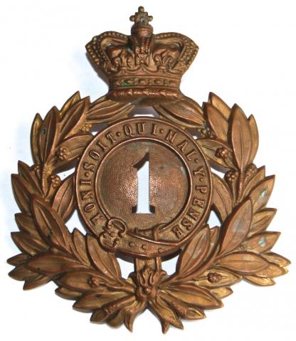 ROYAL SCOTS SHAKO PLATE - 1871 - 1877