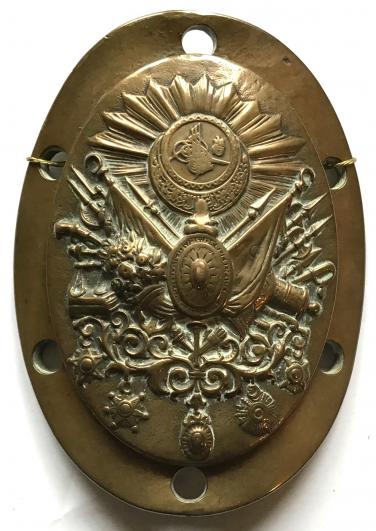 TURKISH FIELD GUN  PLATE - MESOPOTAMIA -  BRITISH VET WW1 BRING BACK