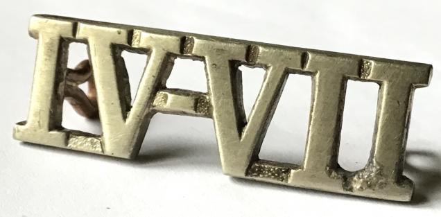 4TH/ 7TH WHITE METAL SHOULDER TITLE