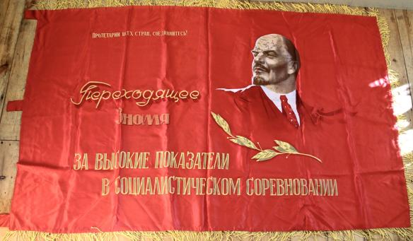 RUSSIAN COLD WAR FLAG