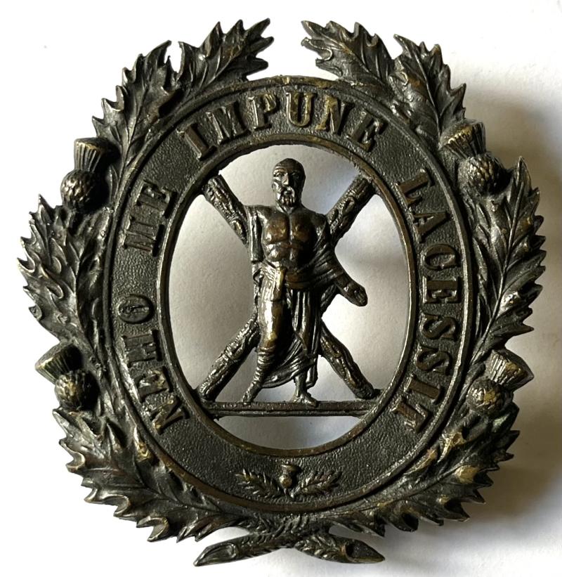 1st ABERDEEN RIFLE VOLUNTEERS OFFICER'S POUCH BELT BADGE.