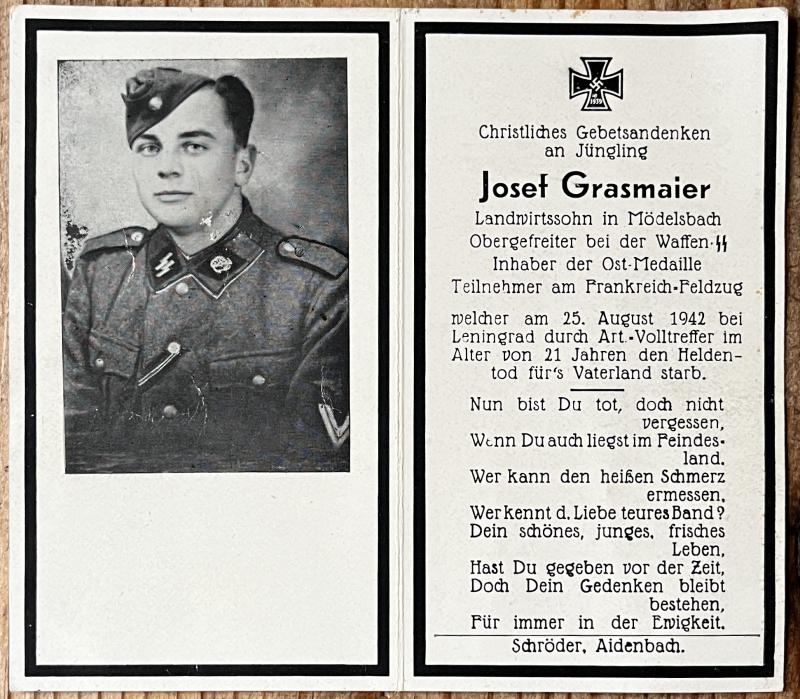WW2 GERMAN - SS TOTENKOPF DEATH CARD - LENINGRAD