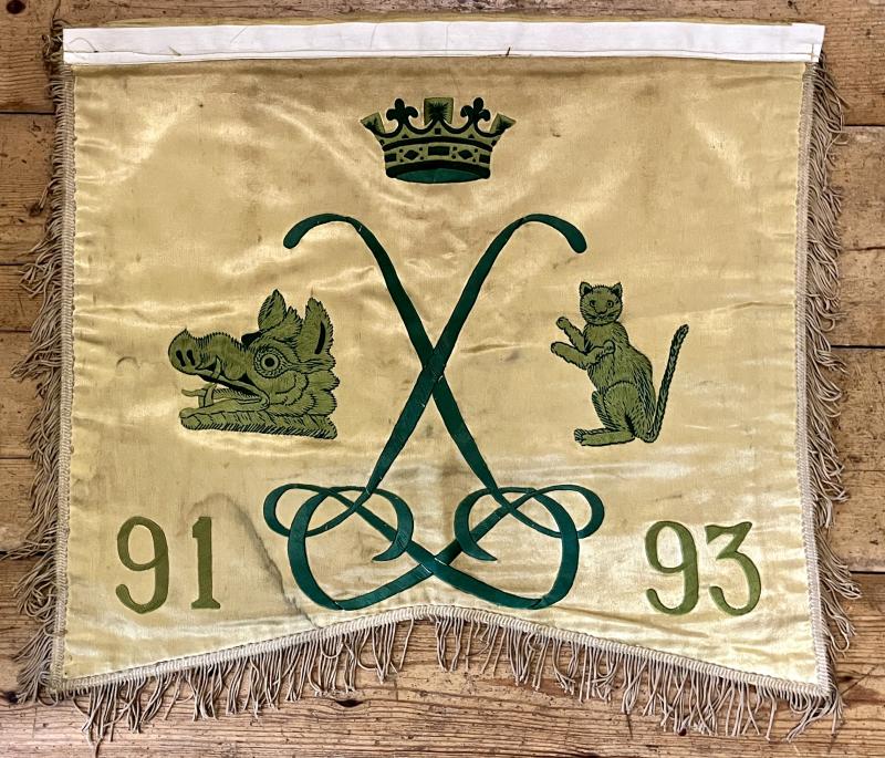 ARGYLL & SUTHERLAND HIGHLANDERS - SILK BANNER - BANDSMANS DRAPE - HONG KONG