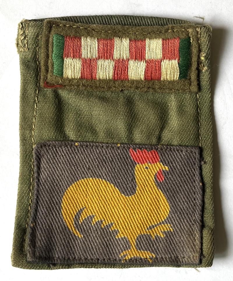 KOREAN WAR - 40TH INFANTRY DIV - ARGYLL & SUTHERLAND HLDRS. SHOULDER SLIDE COMBINATION